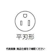 アメリカン電機 機器用アウトレット 7117G 1セット(8個)（直送品）