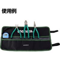 エンジニア ツールロールバック KSE-35 1個