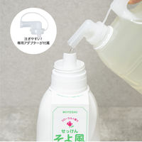 液体せっけん そよ風 業務用 4L 1箱(4個入) 液体 衣料用洗剤 ミヨシ石鹸