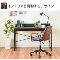 タマリビング ホームチェア ブロンコ BR ブラウン 50003104 1脚（直送品）