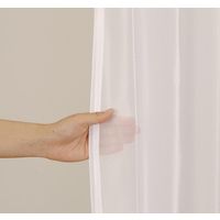 ユニベール 厚地+レースカーテンセット ブレーン 幅1000×高さ1780mm ベージュ 4548654702902 1セット（4枚入）（直送品）