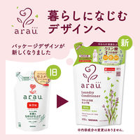 アラウ 衣類のなめらか仕上げ 詰替650mL 1箱（12個入） サラヤ
