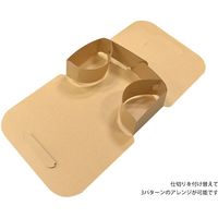 3WAYテイクアウトボックスクラフト 2008024 1包：200枚 伊藤景パック産業（直送品）