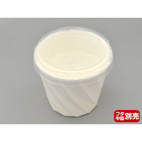ベーキングカップ おりがみカップ大 白 5142842 1包：400枚（20×20） 伊藤景パック産業（直送品）