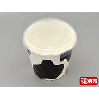 ベーキングカップ おりがみカップ大 牛柄 5140418 1包：400枚（20×20） 伊藤景パック産業（直送品）