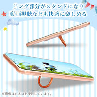 エレコム スマートフォン用ストラップ/フィンガーリング/アニマル/黒ネコ P-STRAMCATB 1個（直送品）