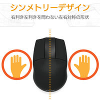 3D CAD向け ワイヤレスマウス 3ボタン 無線 2.4GHz 黒 M-CAD01DBBK エレコム 1個