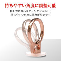 エレコム スマートフォン用ストラップ/フィンガーリング/クリア/スタンダード/ピンク P-STRBCRPN 1個（直送品）