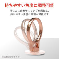 エレコム スマートフォン用ストラップ/フィンガーリング/クリア/スタンダード/ゴールド P-STRBCRGD 1個（直送品）