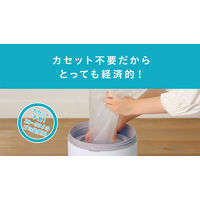 ピジョン おむつポット Suteru(ステール ホワイト 24-7427-00 1個（直送品）