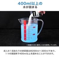 イデアルサービス トイレ凝固剤 100回分 24-7406-00 1箱(100袋入)　マツヨシカタログ