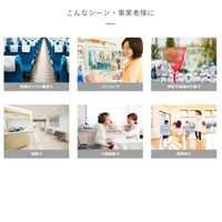 タイガー魔法瓶 ステンレスセキュリティポット 24-7702-00 1台（直送品）