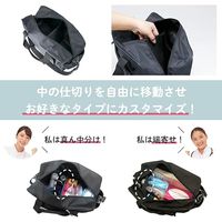 マイスコ訪問看護バッグ ブラック 24-6951-00 1セット（5個） 松吉医科器械　　マツヨシカタログ（直送品）