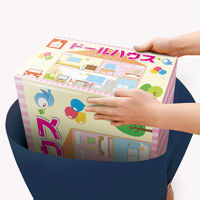 ササガワ ソフトバッグ 超BIG ネイビー 1P 50-3960 1枚袋入