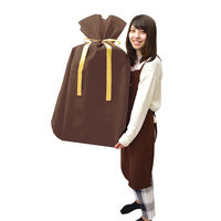 ササガワ ソフトバッグ 超BIG ダークブラウン 1P 50-3961 1枚袋入