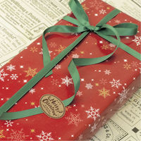 ササガワ クリスマス ギフトシール Merry Xmas 21-113 1巻（500片）