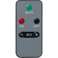 ヤザワコーポレーション 乾電池式 3WLED センサーライト 1灯 SLR3LEB 1個