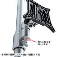 サンワサプライ 水平多関節液晶モニタアーム（H720 上下2面） CR-LA1805 1台（直送品）