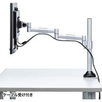 サンワサプライ 水平多関節液晶モニタアーム(H420 1面) CR-LA1801 1台