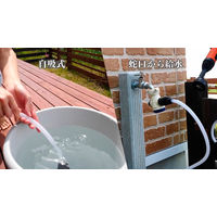 Beautitec ポータブル コードレス洗浄機 KB007/LGN 1台