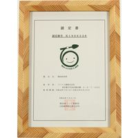 ツバメ工業 間伐材封筒クラフト角1（85） K85-K1E 1箱（500枚入）（直送品）