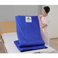 スーガン スライディングマット 7-6260-01 1式（直送品）