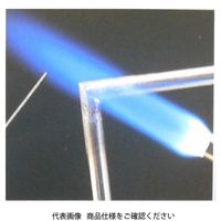 新富士バーナー アルミ硬ロウ フラックス内蔵タイプ 2本入 RZー121 1セット(16本:2本×8セット)（直送品）