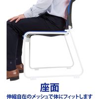 藤沢工業 TOKIO MCRシリーズ スタッキングチェア MCR-2 ブルー 1セット（4脚入）（取寄品）