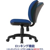 藤沢工業 TOKIO FSTシリーズ オフィスチェア FST-77 ネイビー 1脚（取寄品）