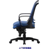 藤沢工業 TOKIO CFシリーズ オフィスチェア CF-6M ブルー 1脚（取寄品）