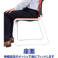 藤沢工業 TOKIO MCRシリーズ スタッキングチェア MCR-2 オレンジ 1セット（4脚入）（取寄品）