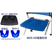 藤沢工業 TOKIO MCNシリーズ ミーティングチェア MCN-3 4脚セット ブルー 1セット（4脚入）（取寄品）