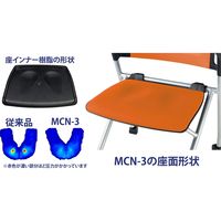 藤沢工業 TOKIO MCNシリーズ ミーティングチェア MCN-3 4脚セット オレンジ 1セット（4脚入）（取寄品）