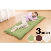 ファミリー・ライフ さわやかタオル地ごろ寝長座布団1枚 グリーン 0317330（直送品）