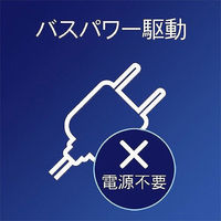 USB3.1 Gen1対応ポータブルハードディスク HDPT-UTS1BR アイ・オー・データ機器（直送品）