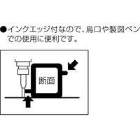 シンワ測定 自在曲線定規40cm目盛付 051157 1個