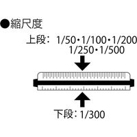 シンワ測定 三角回転スケール15cm 051290 1個