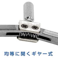 シンワ測定 コンパス製図用155ミリ B 051141 1個