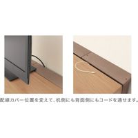 オカムラ ラトリオ デスク1200 幅1200×奥行650×高さ720mm オークブラウンツートーン 86NC2D WH78 1台（直送品）