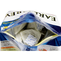 国太楼 アールグレイ紅茶三角ティーバッグ 1セット（200バッグ：50バッグ入×4袋）