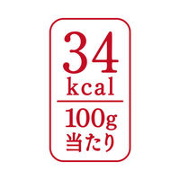 【缶コーヒー】KIRIN FIRE（キリン ファイア） 直火ブレンド 185g 1箱（30缶入）