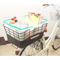 ジーアールケー 大型メッシュリアバスケット ダークグレー R-11（直送品）