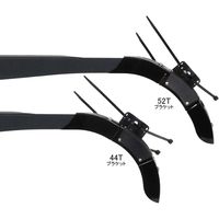 SUNNYWHEEL ユニバーサルチェーンガード ブラック SW-CX111（直送品）