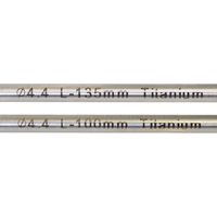 RIDEA Ti Quick Release MTB ブルー ES2D-100/135（直送品）