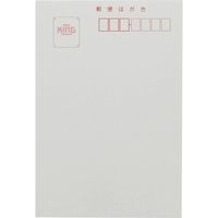 キングコーポレーション はがき 123　100枚入×10箱 210103（直送品）