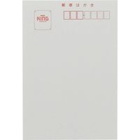 キングコーポレーション はがき P125　100枚入×10箱 210110（直送品）