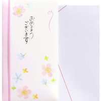 キングコーポレーション 新多当 おめでとう ST-107 1枚入×50パック M70293（直送品）