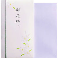 キングコーポレーション 新多当 御花料 ST-104 1枚入×50パック M70296（直送品）