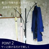 ジャパンアイウェア アイアン ポールハンガー 幅660×全高1480×パイプ高1310mm ph-bm 1台（直送品）