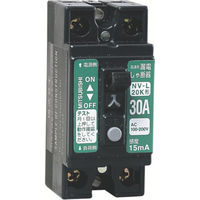 日動工業 電工ドラム　屋外型　アース付　漏電保護専用ブレーカ付　20ｍ NPW-EB23 1台